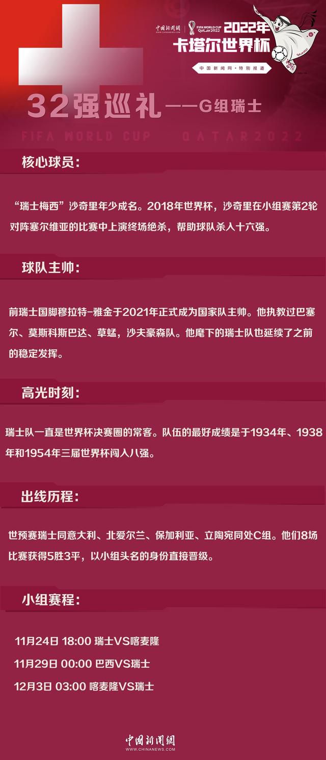 《角斗士》续集计划可谓一波三折，最早2001年6月就曾开始筹备，2006年也曾有一版剧本大纲，但一直未能成型，直到如今才被正式提上日程